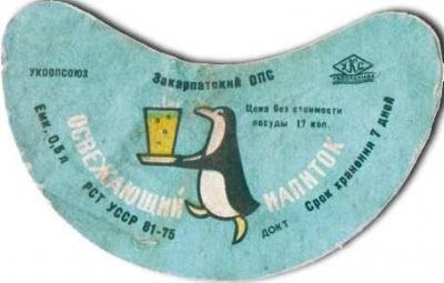 Прикрепленное изображение: 20.jpg